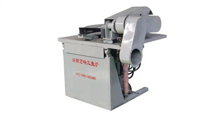 中頻爐，中頻電爐遠程會診系統(tǒng)：（洛陽萬峰工業(yè)爐）